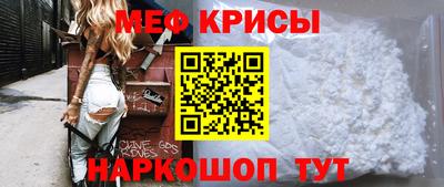 молекула духа Кулебаки