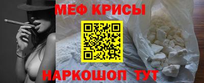 круглые Кунгур