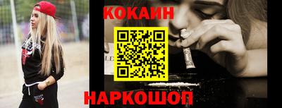 синтетический гашиш Кумертау