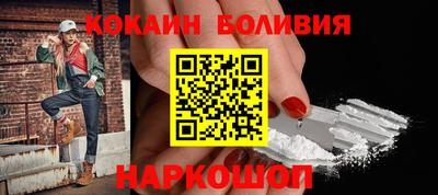 круглые Кунгур
