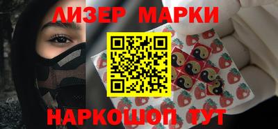 молекула духа Кулебаки