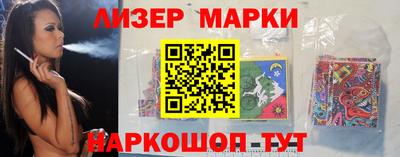 круглые Кунгур