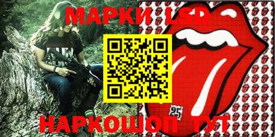 молекула духа Кулебаки