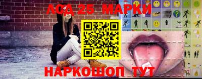 круглые Кунгур