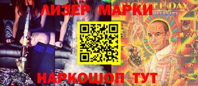 круглые Кунгур