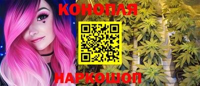 молекула духа Кулебаки