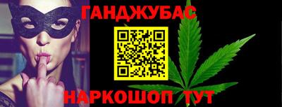 молекула духа Кулебаки