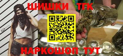 круглые Кунгур