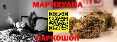 круглые Кунгур