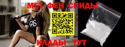 молекула духа Кулебаки