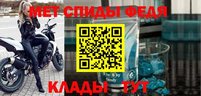 синтетический гашиш Кумертау