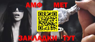 круглые Кунгур