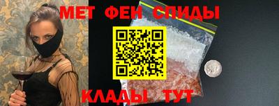 круглые Кунгур