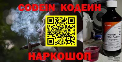 молекула духа Кулебаки