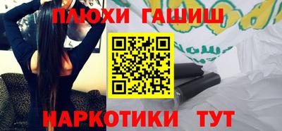 молекула духа Кулебаки