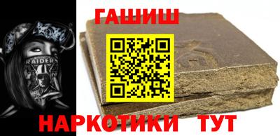 молекула духа Кулебаки