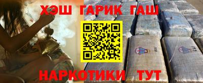 круглые Кунгур