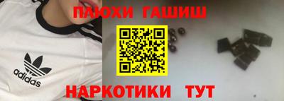 круглые Кунгур