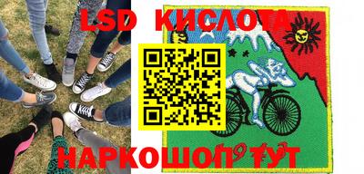 круглые Кунгур